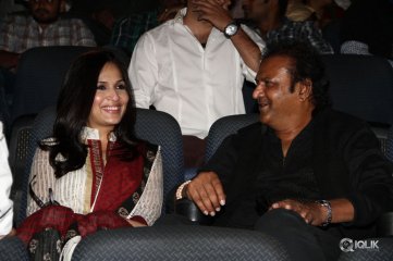 Vikrama Simha Movie 3D Trailer Launch